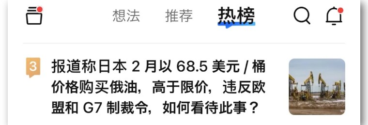 g7最新回应,g7出来了吗