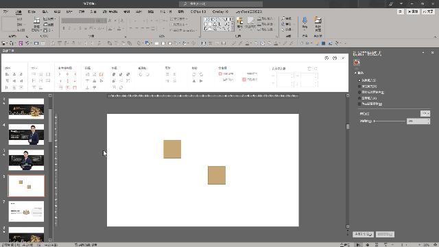 ppt个人简介如何做出高级感,ppt个人简介第一页怎么排版