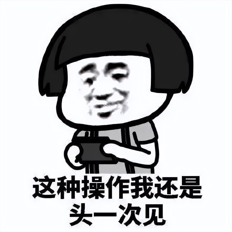 赌石套路,翡翠原石直播间赌石的套路