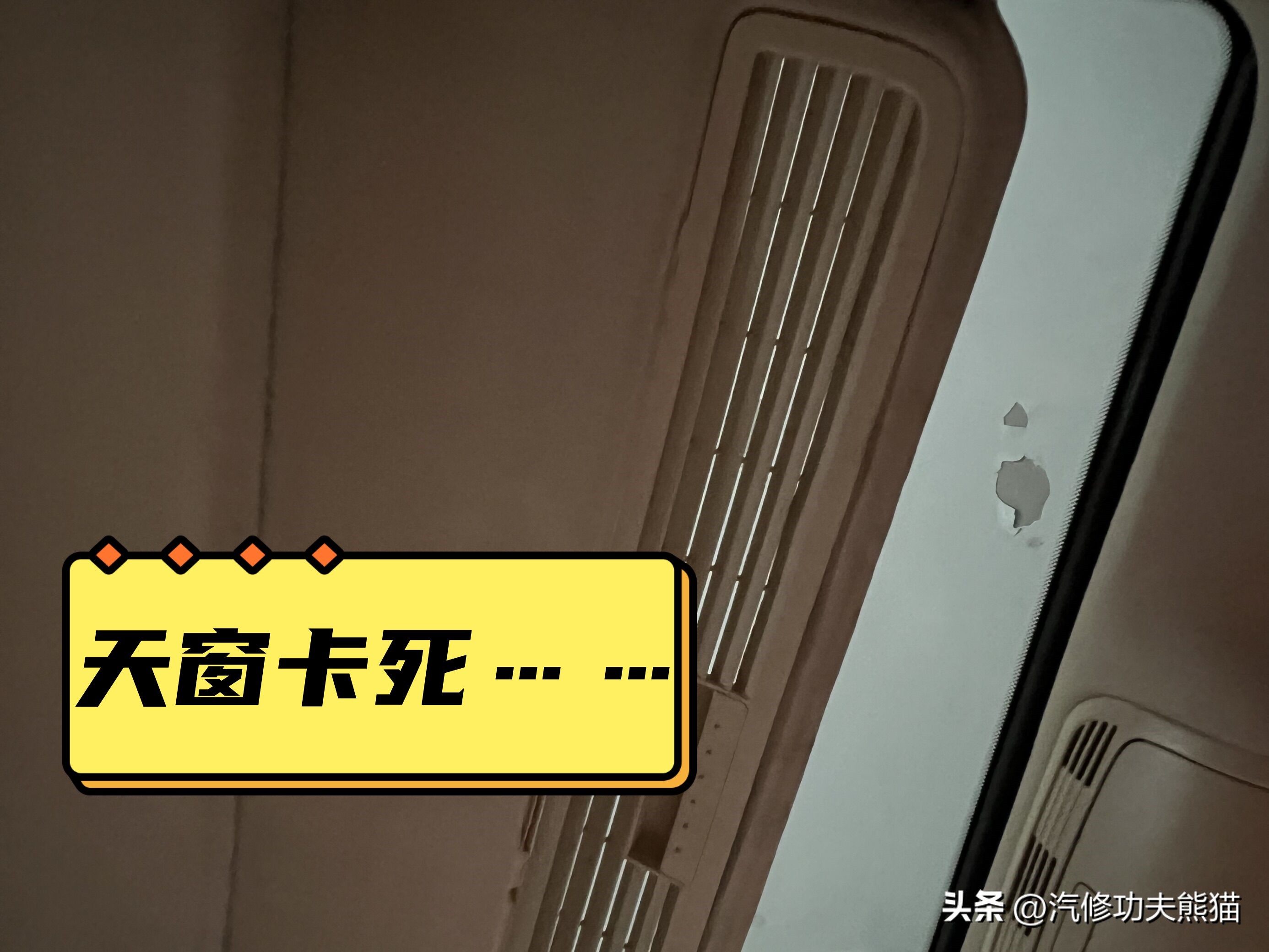 12年迈腾20多万公里值得入手么,老迈腾手动缺点