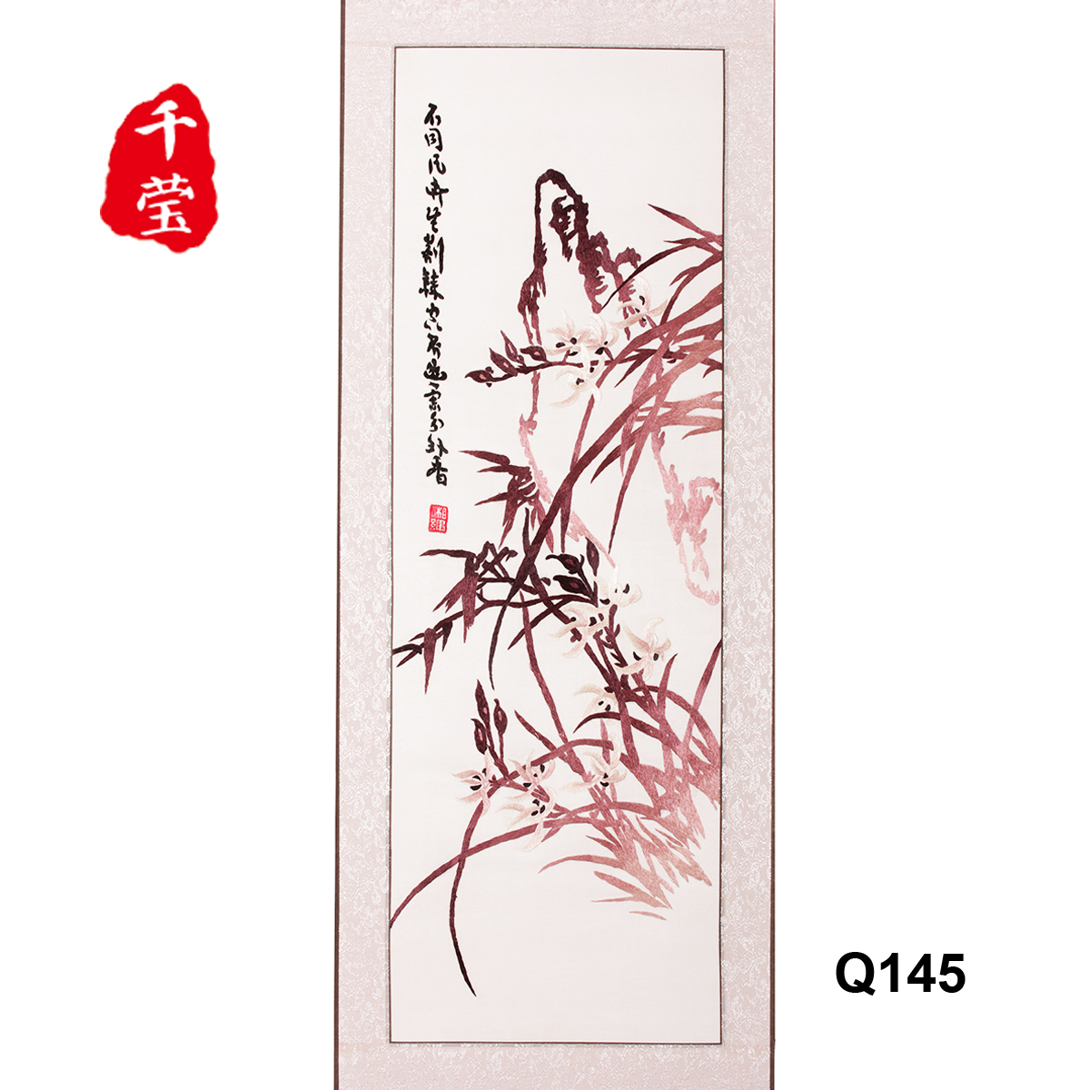 老绣品挂画,老绣品牡丹