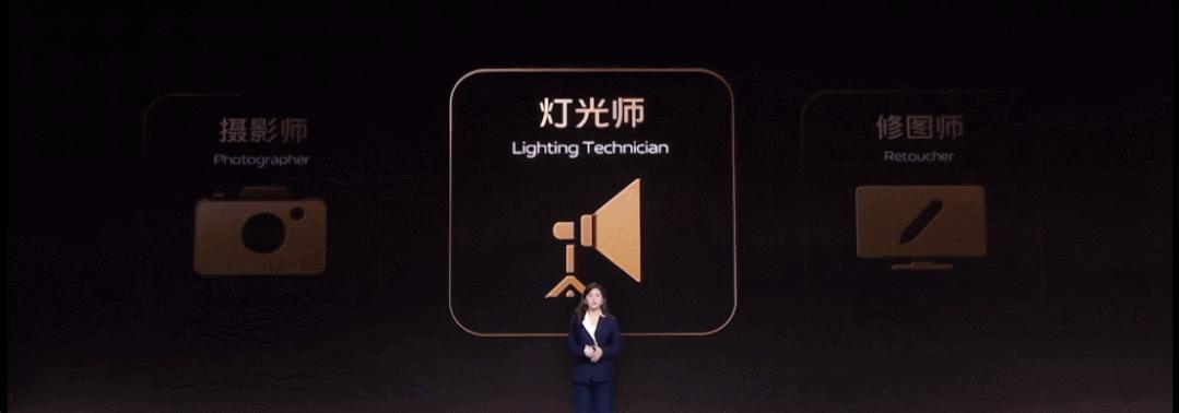 vivo令人惊讶的发布会,vivo发布会ppt模板