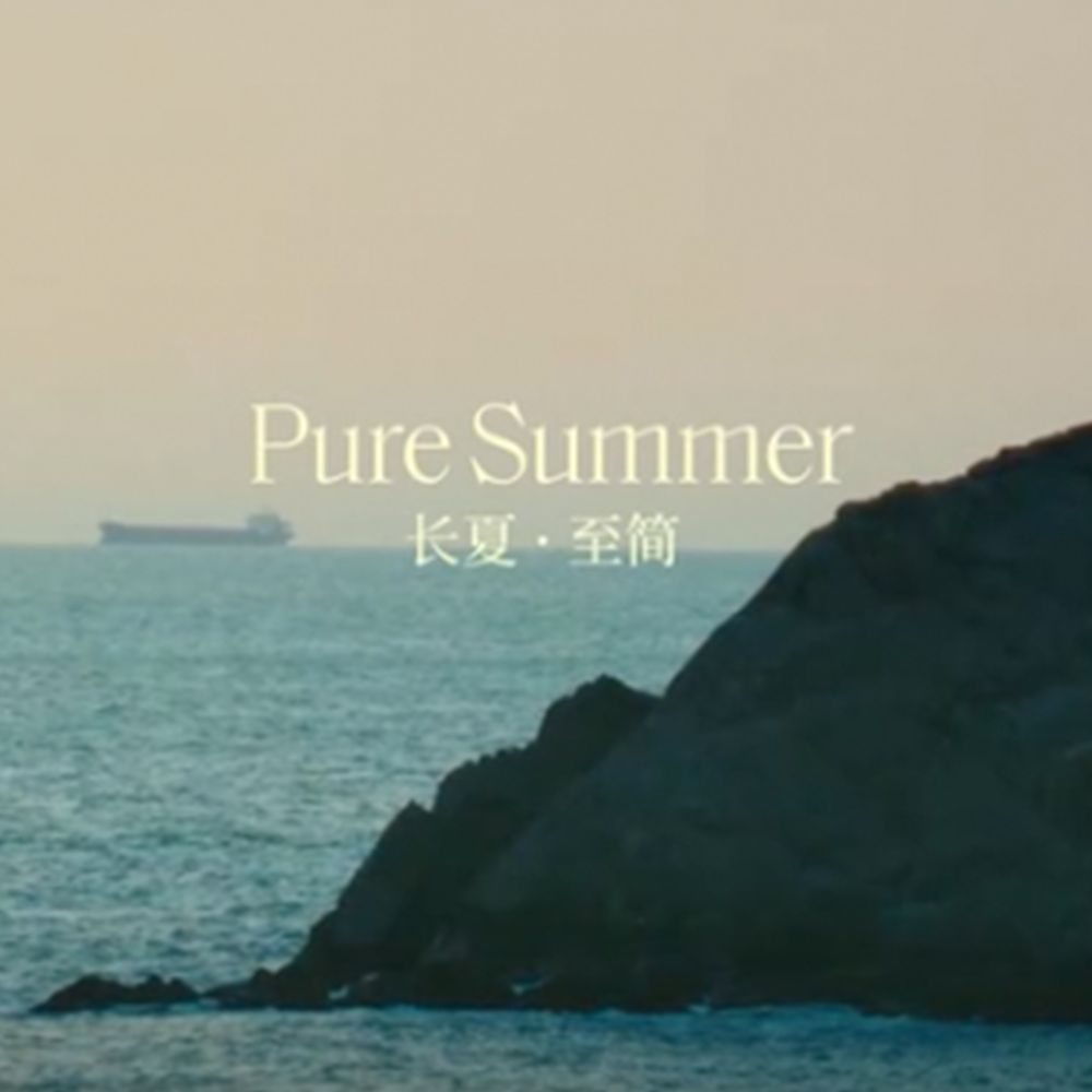 娇兰加码护发市场，薇诺娜与迪士尼联名破圈