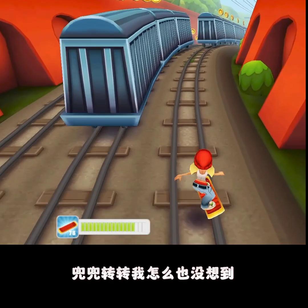 迟迟小说,迟迟小说全文