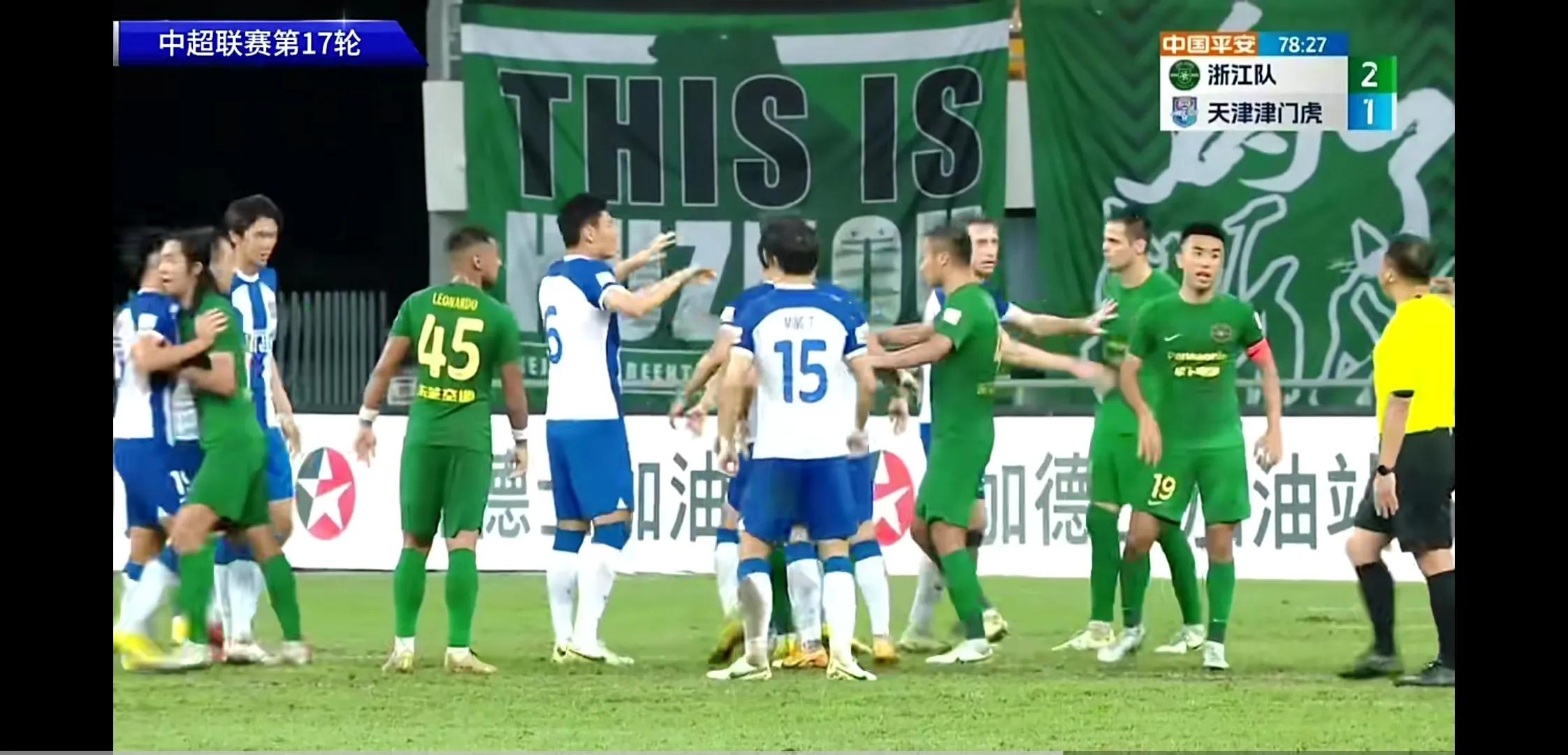 中超足球流氓,中超最丑陋的足球比赛