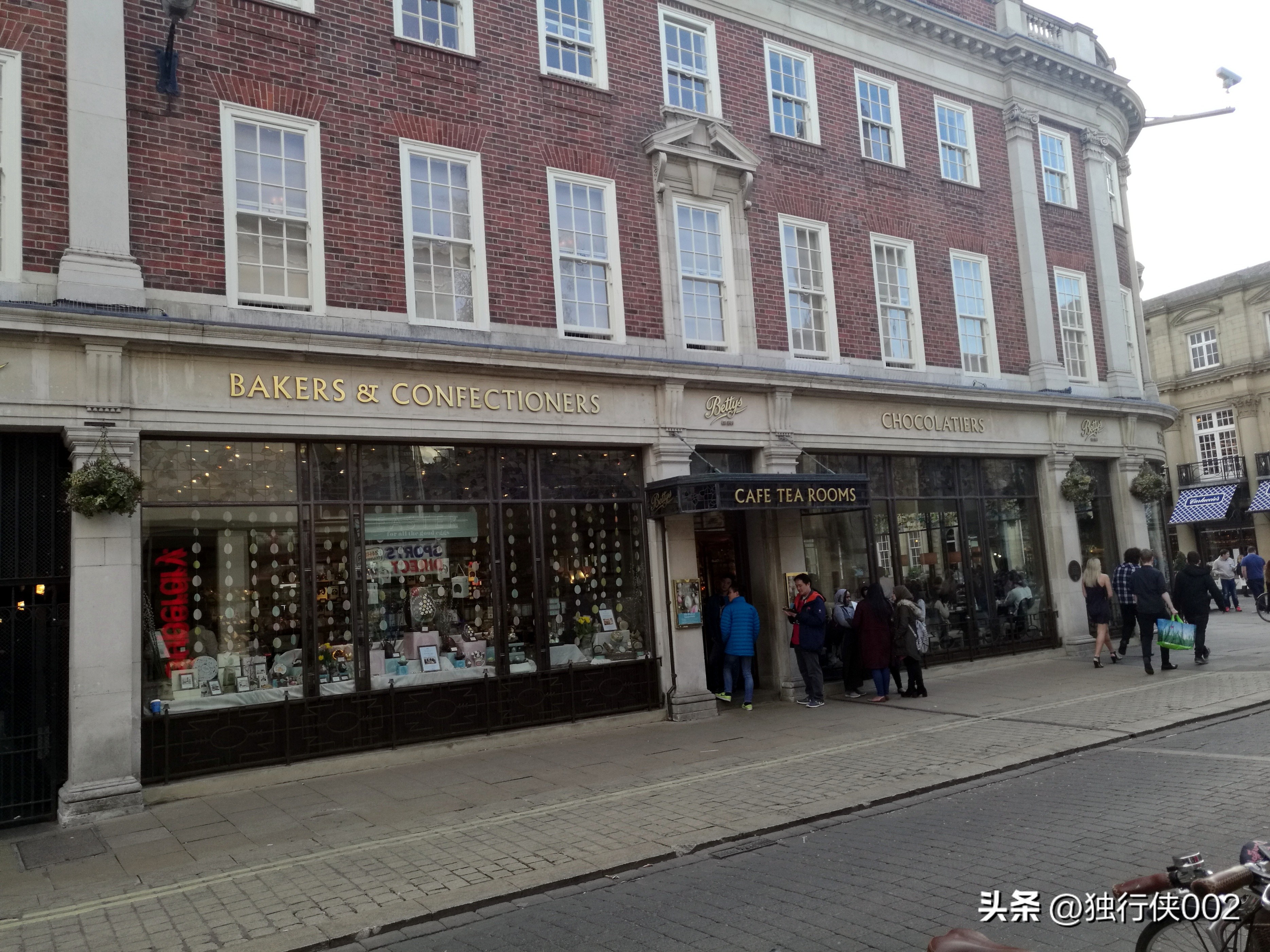 英伦旅行日记,英伦游记三十四