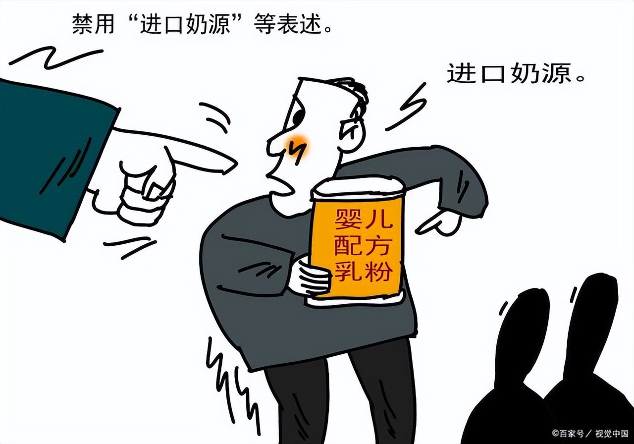 牛奶和奶粉哪个更容易吸收和消化,3段奶粉哪个牌子好吸收好消化