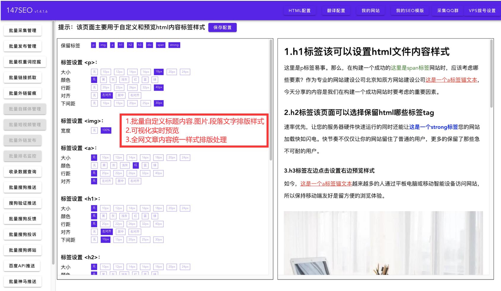 使用excel自带翻译批量翻译,100多种语言全新翻译软件一键翻译