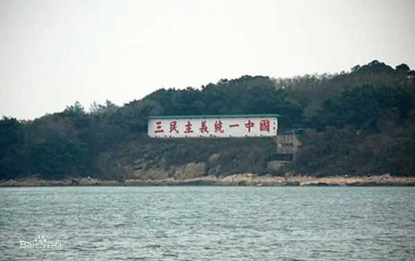 金门海战中被俘的解放军,金门战役被俘的解放军后来怎么样