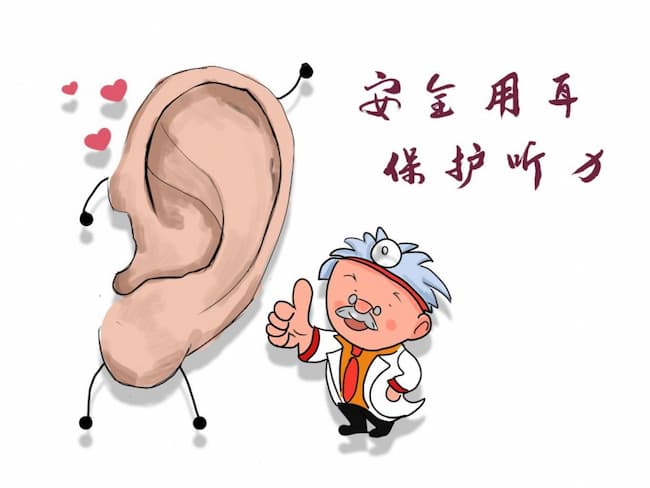 潍坊哪里治疗小儿耳聋最好,潍坊耳聋筛查