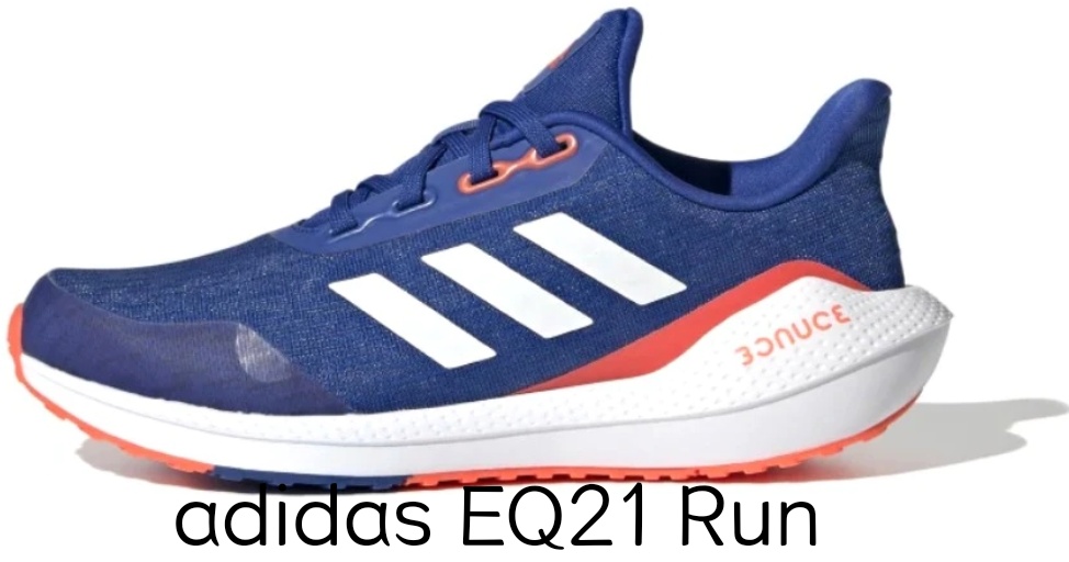 阿迪达斯跑步鞋矩阵,阿迪达斯跑鞋矩阵