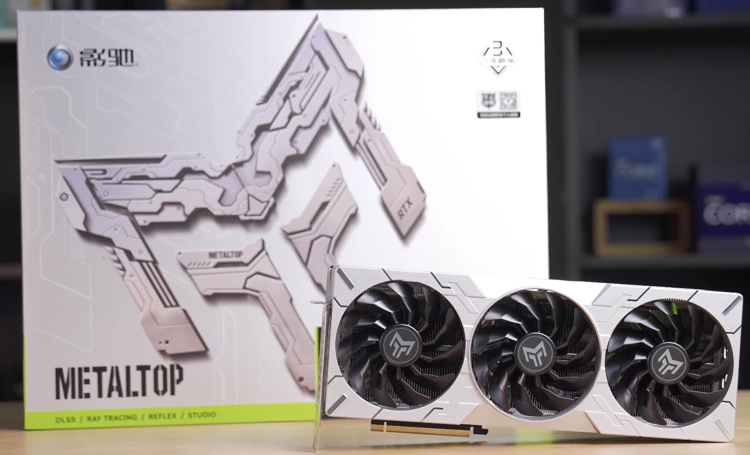 rtx4090沉浸式开箱,rtx4090发布会全视频