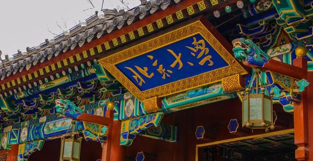 2020江西吉林分数线,江西宁夏吉林公布高考分数线