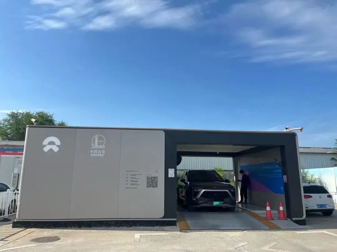中石化新能源汽车充电桩,中石化加装新能源充电桩