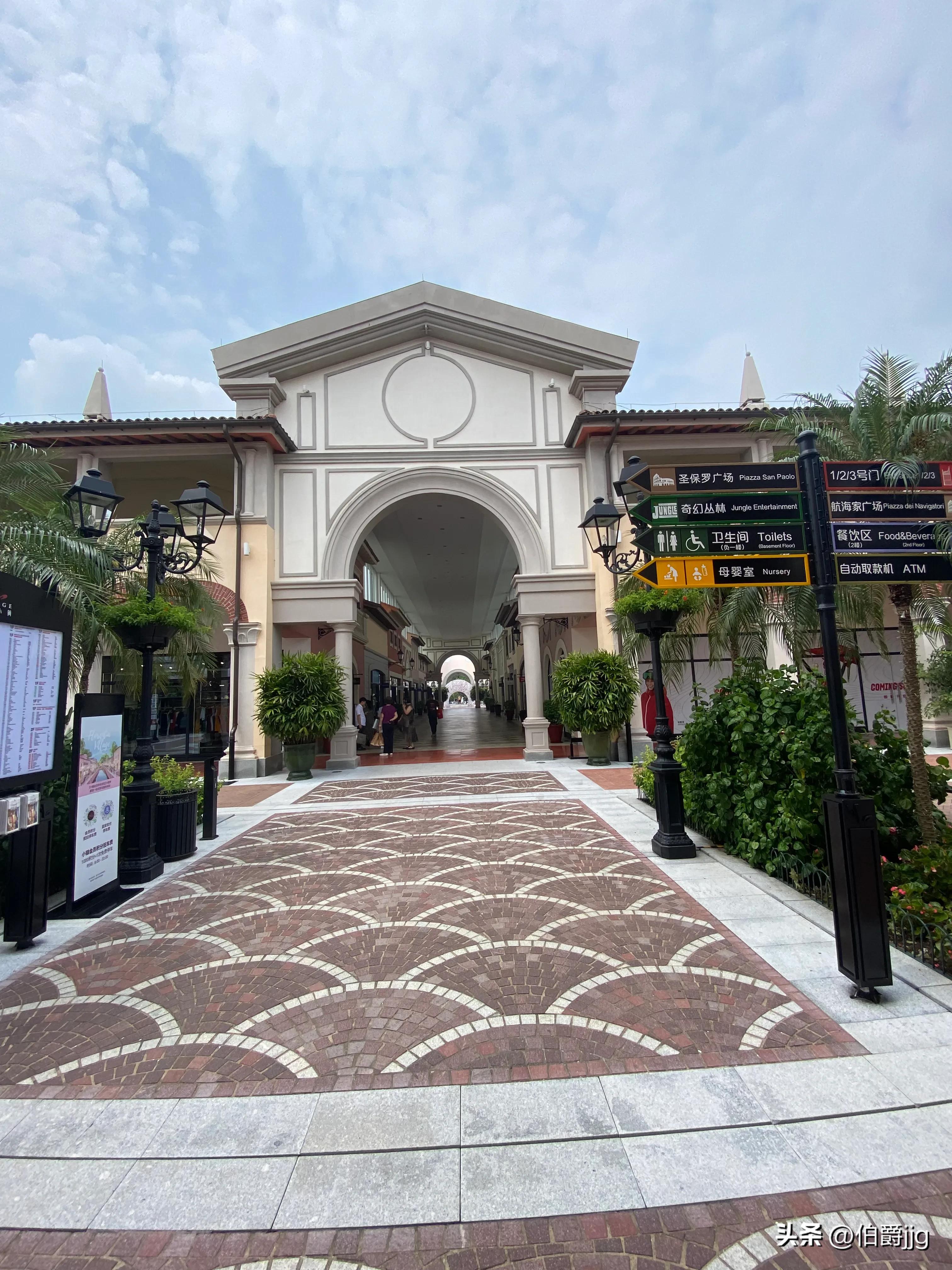 佛罗伦萨小镇游玩攻略2024,佛罗伦萨小镇报销高铁票