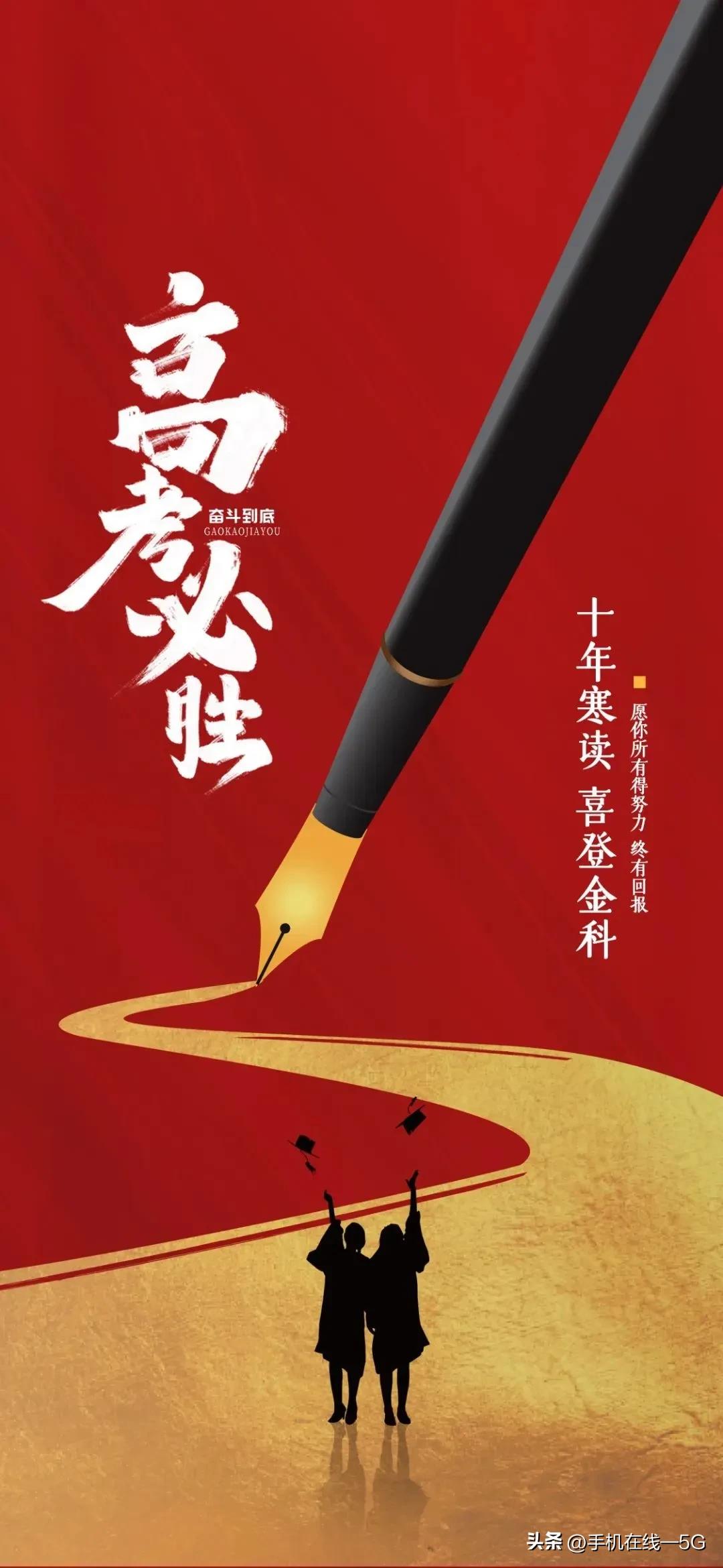 历史上的今天2023.09.06,【历史上的今天】2023.09.19