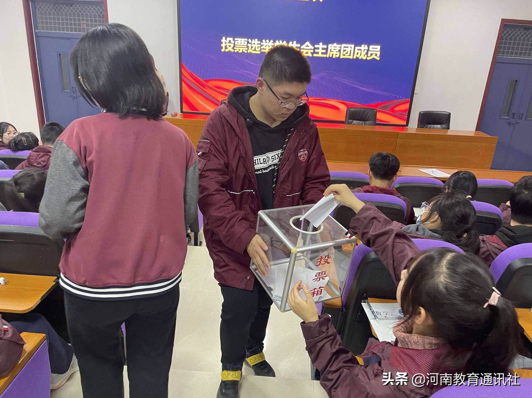 以青春视角回望百年以奋斗之心托举梦想！郑州18中召开第七次学生代表大会