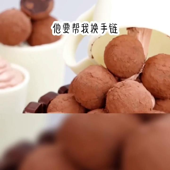 #每天分享不同故事#,#关注我每天分享不同故事