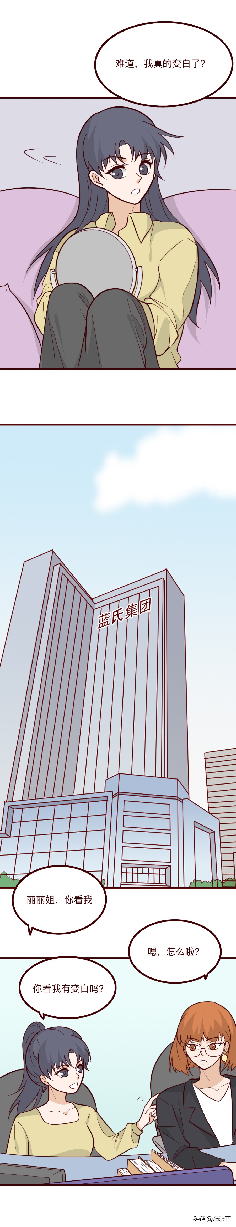 女子敷美白面膜肾脏中毒,浙江一女子美白面膜中毒