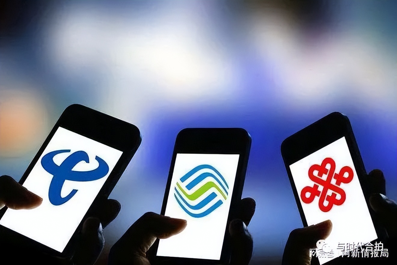 到底怎样买手机最实惠？