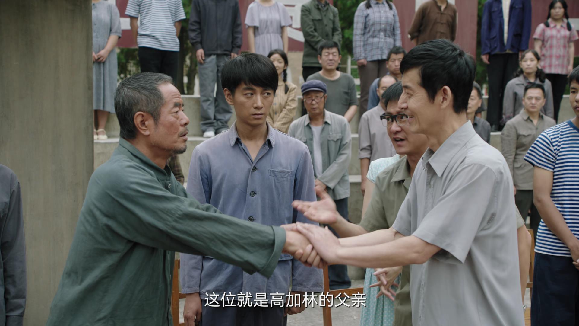 《人生之路》：快别丢人了！1984年陕北没有自行车拖拉机电视？