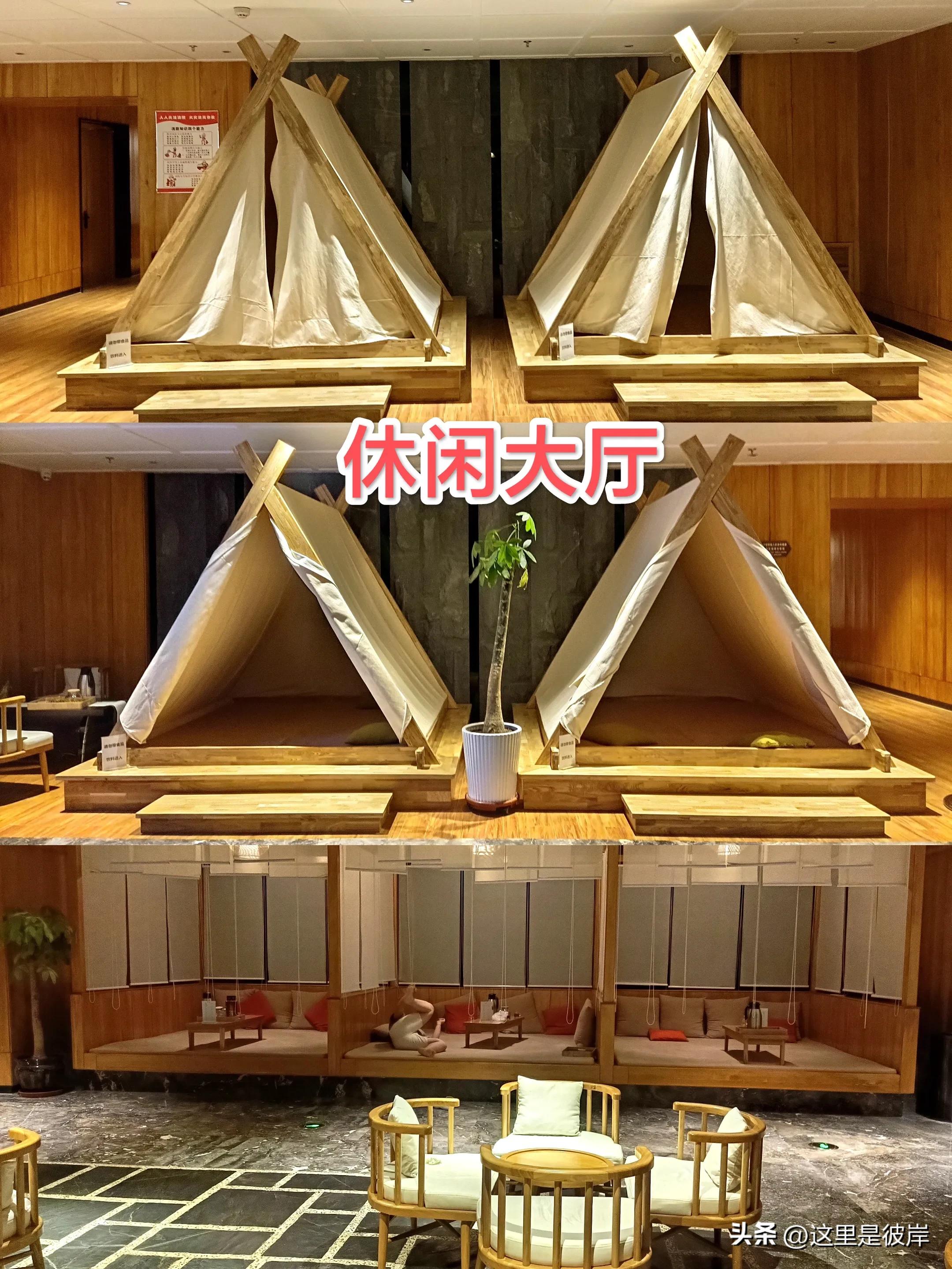 沈阳蓝水湾洗浴,沈阳洗浴中心团购