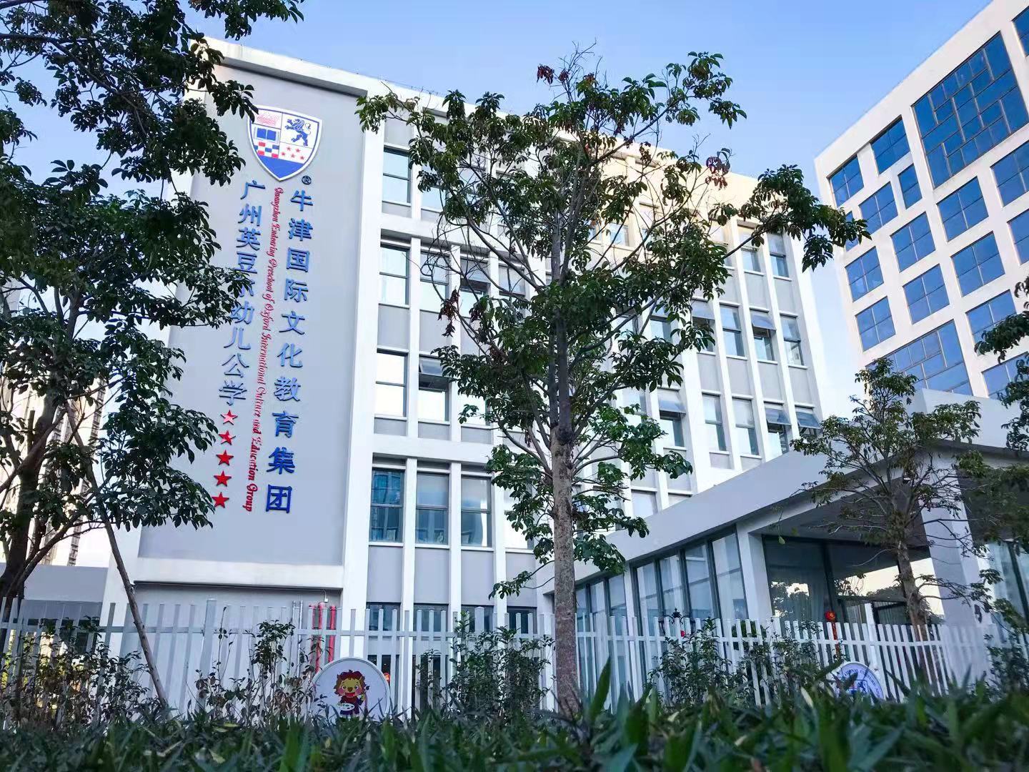 加盟一家幼儿园多少钱,加盟幼儿园需要什么条件