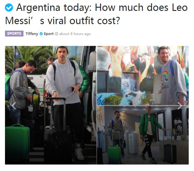 梅西回国后现状,梅西到达卡塔尔穿着打扮