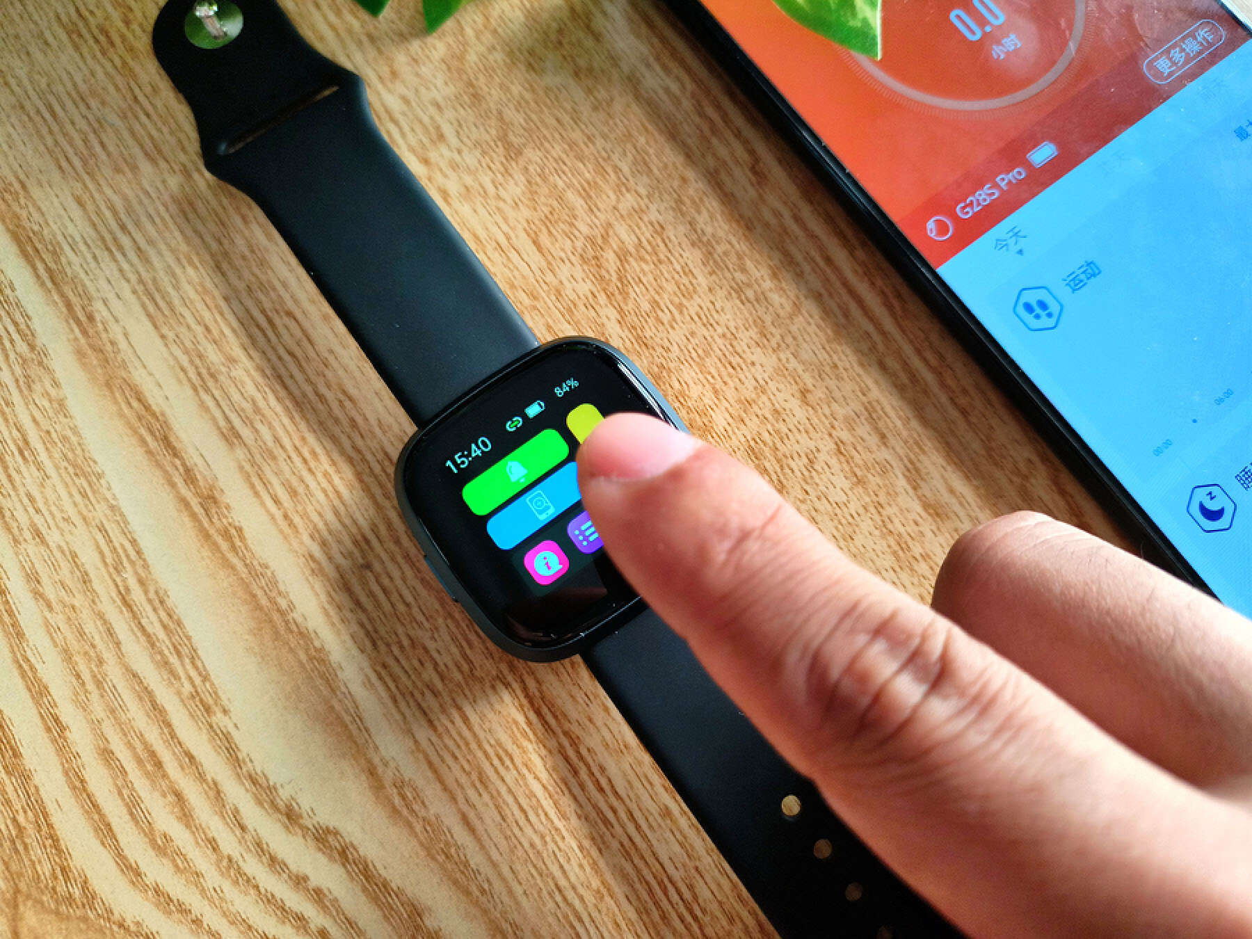 didog28spro智能手表使用教程,血压血糖血脂尿酸多功能手表