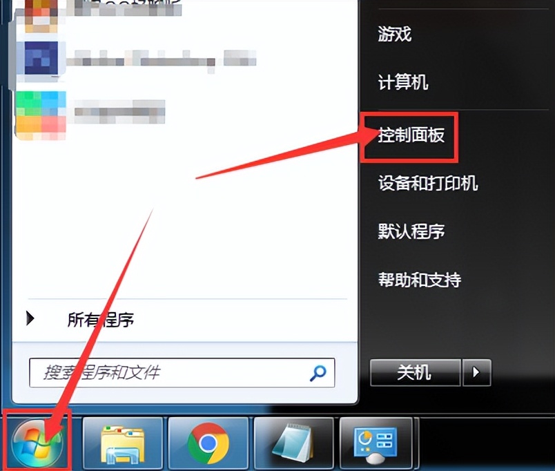 windows7添加共享打印机,windows无法添加打印机拒绝访问