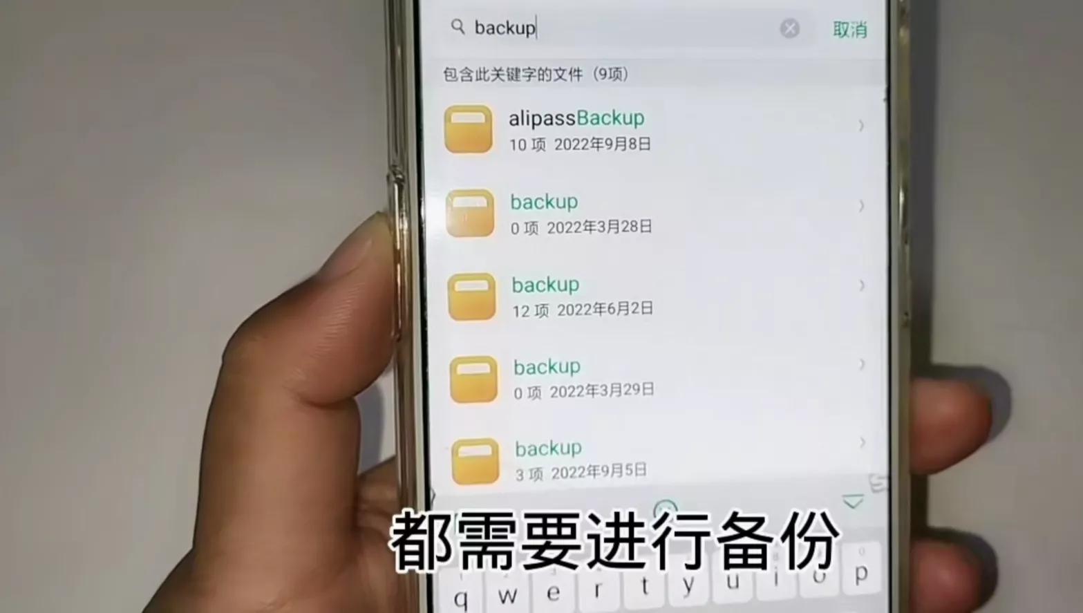 手机慢怎么清理手机隐藏垃圾,怎么清除手机里的隐藏垃圾