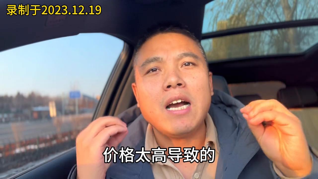 金牛座买哪一款最合适,与福特金牛座2.0t同级的车