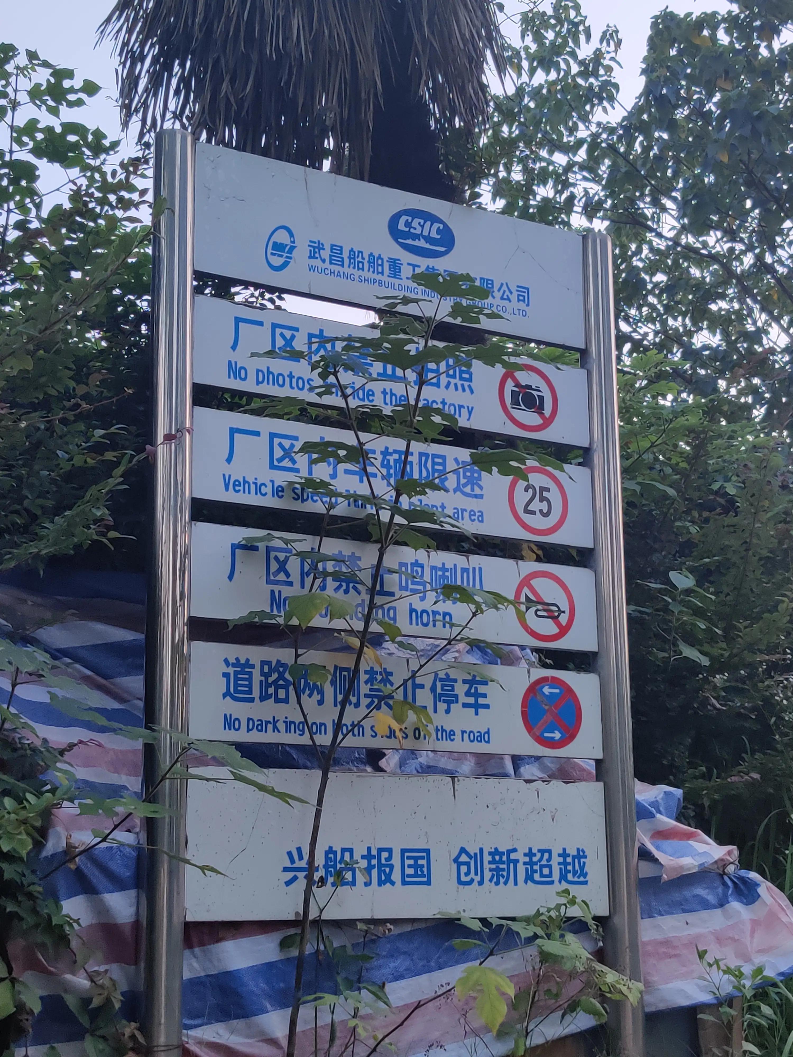 武昌区的武汉天地,武汉武昌武汉天地