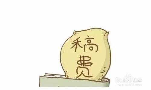 最新的赚钱短视频,最新的赚钱方法2015年