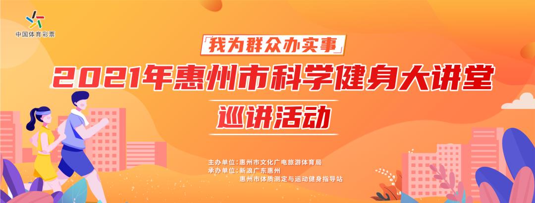 常见运动伤病的养护训练方法,常见的运动伤病评估方法