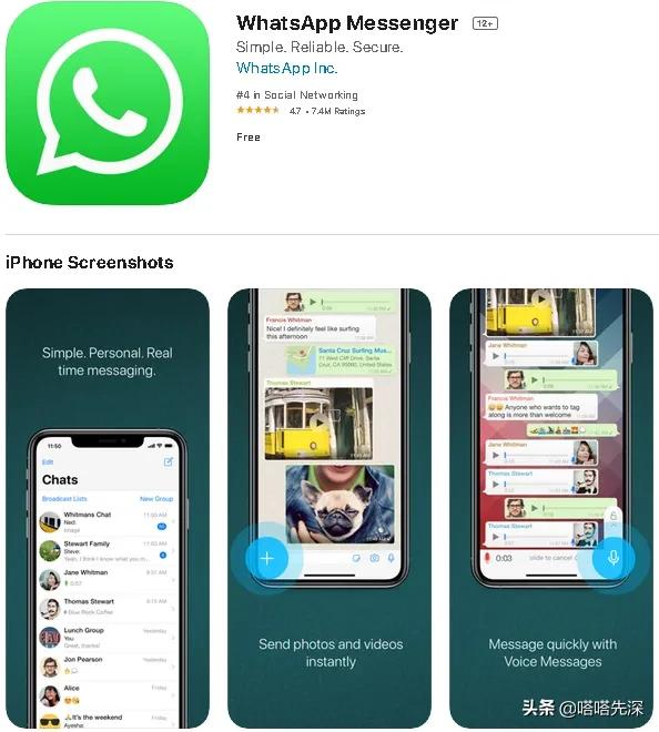 国外社交软件app前十名高质量,社交软件app前十2022