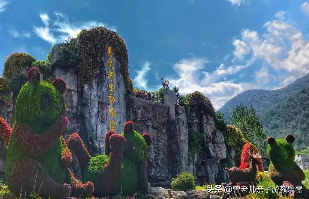 2023西安亲子游景区大全，30多个遛娃宝地，很多都免费