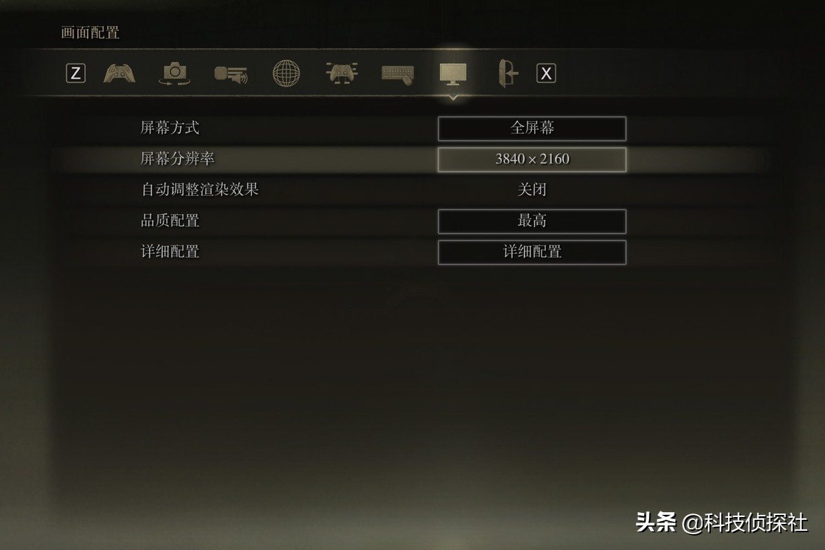 刚换显示器需要适应吗,盈通4060ti游戏高手配什么显示器