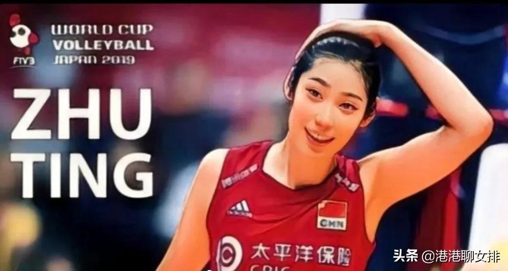 朱婷手绘高清大图,朱婷卡通画