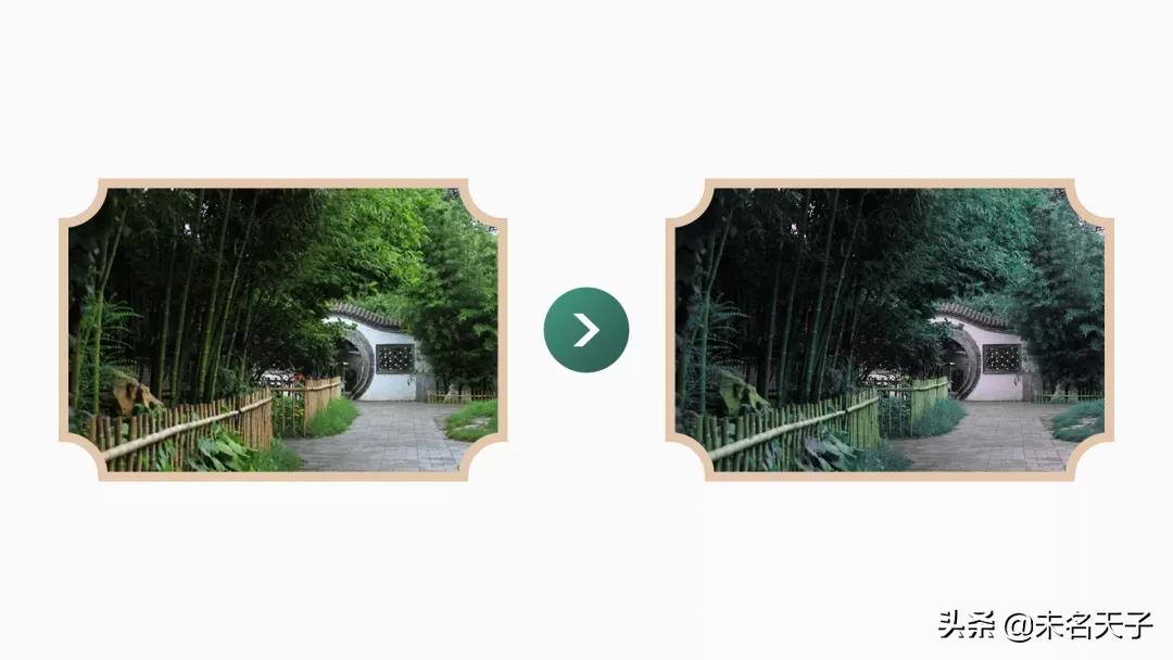 ppt古代字体高级感,ppt很常见的字体