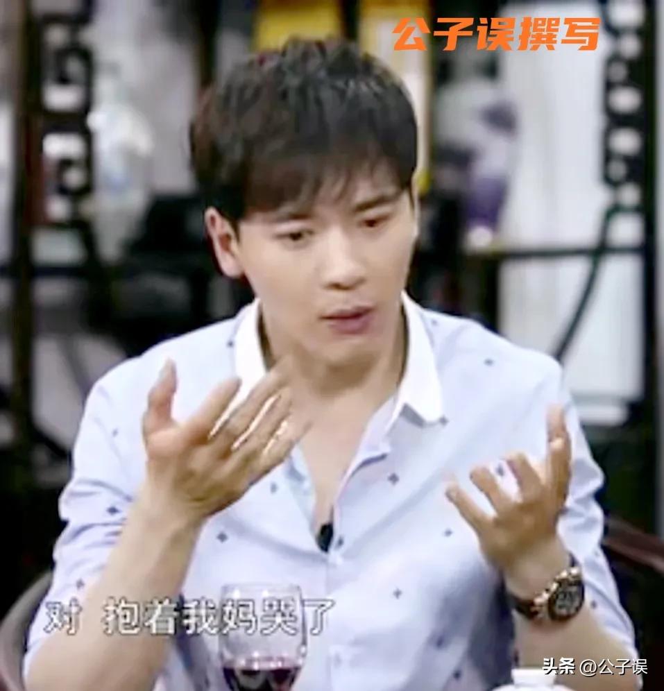 高云翔涉性侵案结果,性侵案高云翔