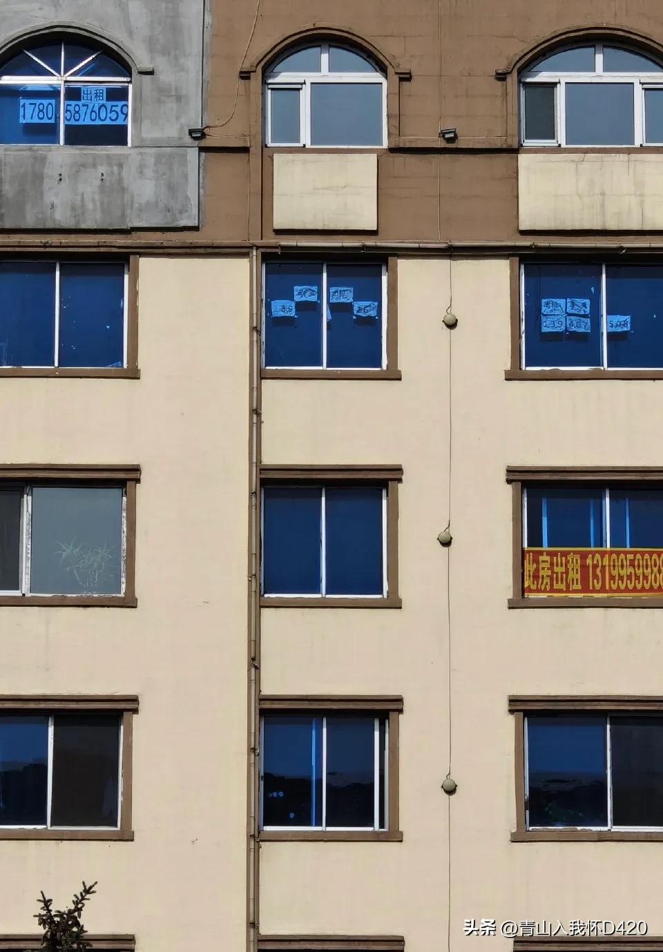 男子以3000万不合理的价格卖房子,男子超低价买到250年前的房子