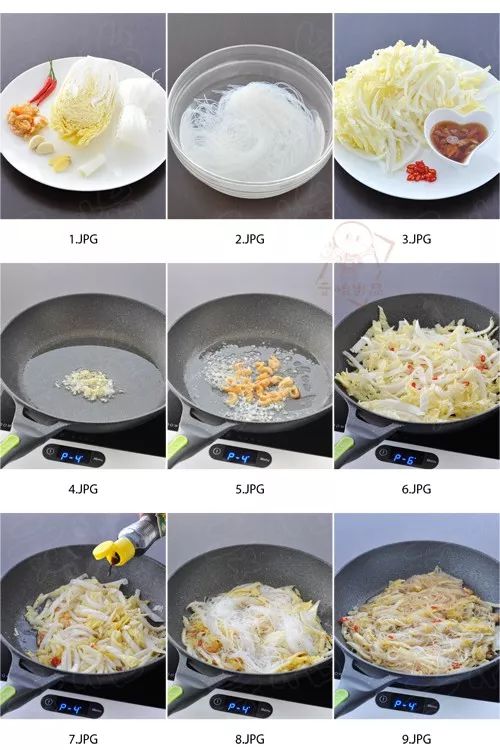 粉条肉沫下饭菜做法,怎样用白菜粉条做下饭菜