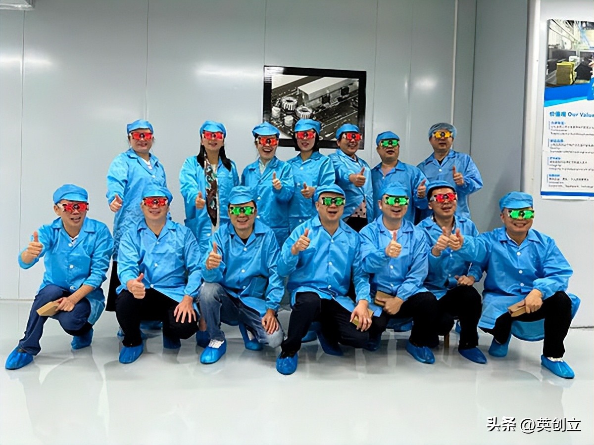 热烈祝贺英茂集团成立三十周年,热烈祝贺集团成立暨揭牌仪式