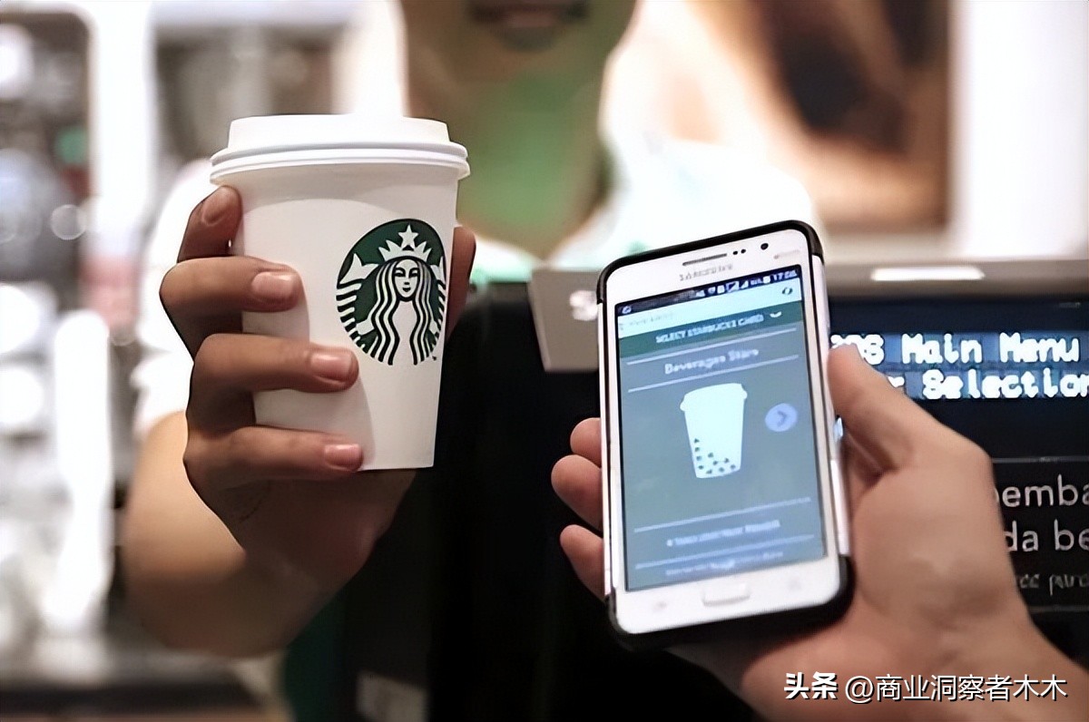 星巴克咖啡和商业文化分析,星巴克一杯咖啡一个笔记本