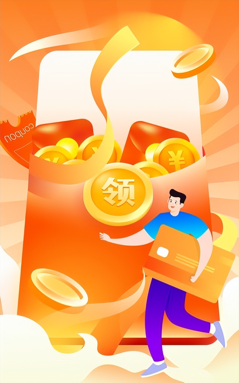 如果有一天你非常有钱你想做什么,假如有一天变得很有钱你要做什么