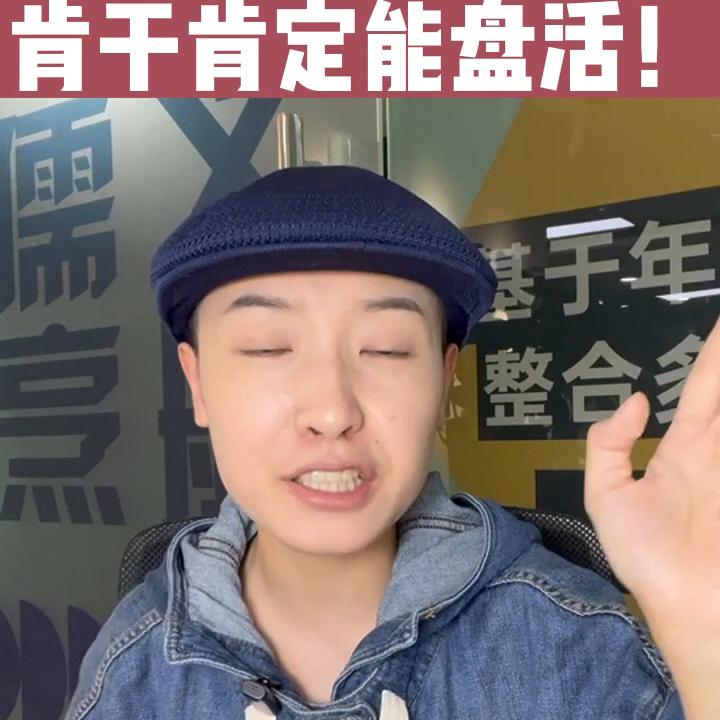 外卖店起死回生的秘诀,怎么盘活外卖店铺