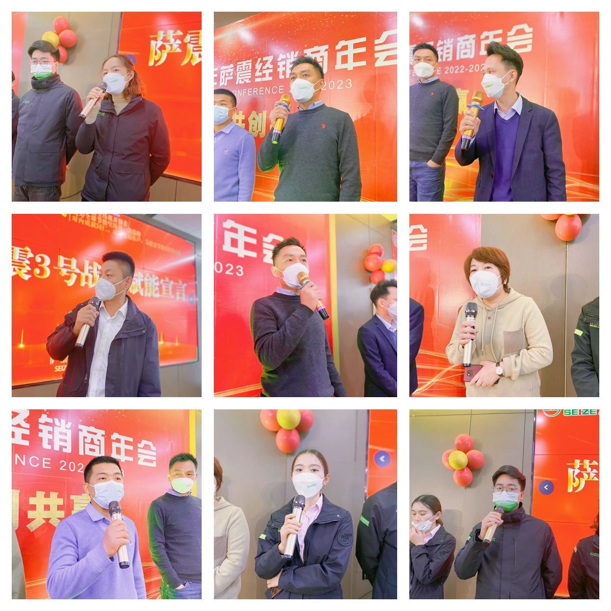 萨震节能空压机价格,萨震节能空压机年会