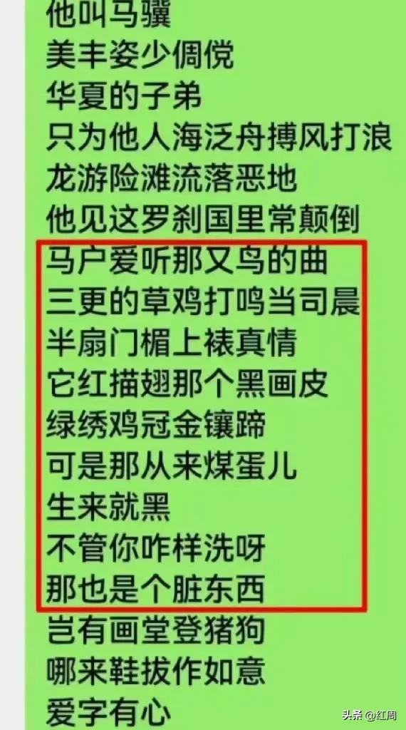 拔牙后死亡新闻,拔牙视频儿童