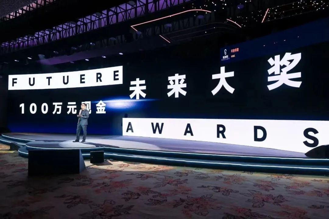 2023酒业创新大会,酒业创新与投资大会正式启幕